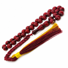 Lade das Bild in den Galerie-Viewer, Tesbih Sarb-Bijou „Ottoman Series“ – Osmanlı Benzetme Tesbih Sıkma – Sürmeneli Handmade in Germany