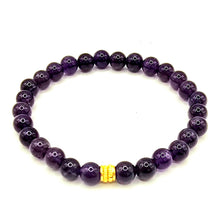 Lade das Bild in den Galerie-Viewer, Amethyst Armband Damen – A+ Amethyst Perlen 6 mm mit 925 Echt-Silber-Verschluss | Handmade in Deutschland by SARB-BIJOU