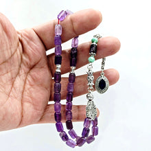 Lade das Bild in den Galerie-Viewer, Tesbih Tespih AMETHYST Echter Stein Rosary Prayerbeads Kapsül Subha Tasbih Misbaha Gebeteskette