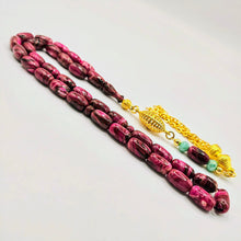 Lade das Bild in den Galerie-Viewer, Tesbih Tespih SIKMA KATALIN VIZYON PÜSKÜL Kapsül Rosary Prayerbeads Gebetskette Misbaha Tasbih
